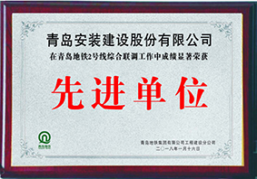 地鐵項目與機(jī)場項目取得兩方客戶一致好評