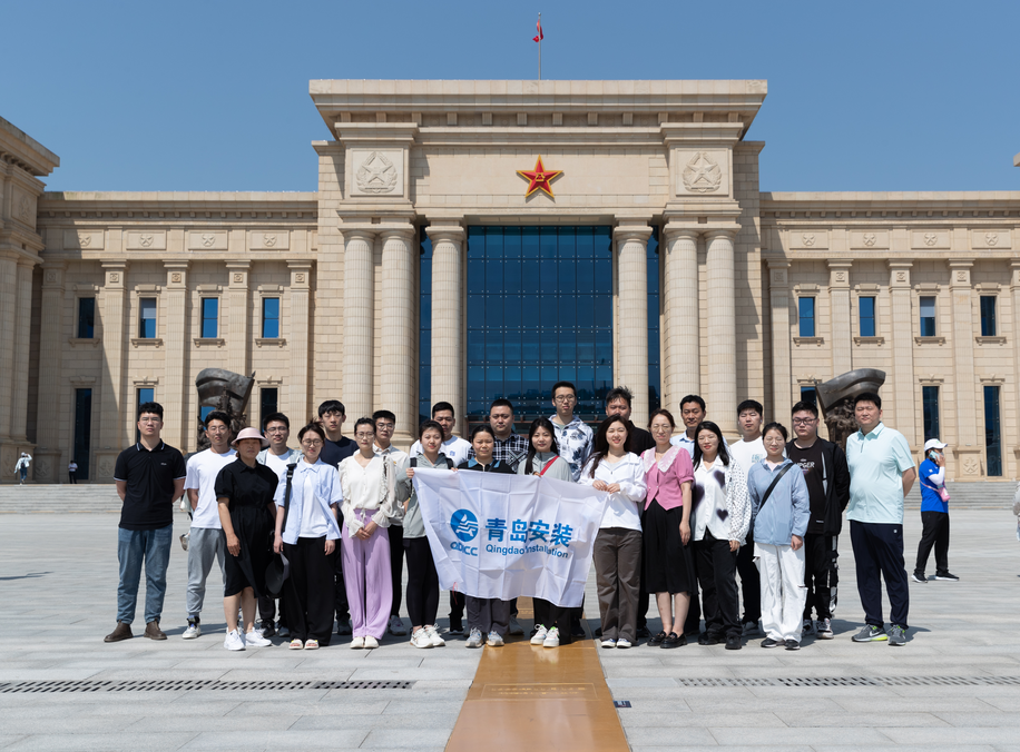 公司團(tuán)委舉辦2023年青年團(tuán)員活動(dòng)